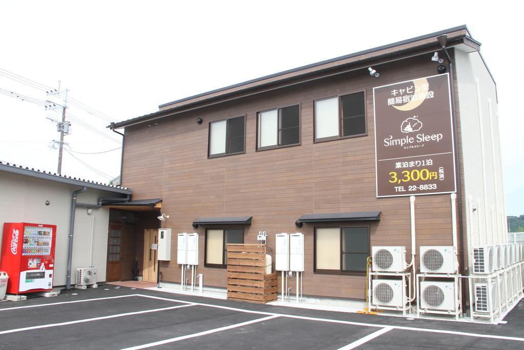Simple Sleep 個室カプセル Hotel Hitoyoshi Exterior photo
