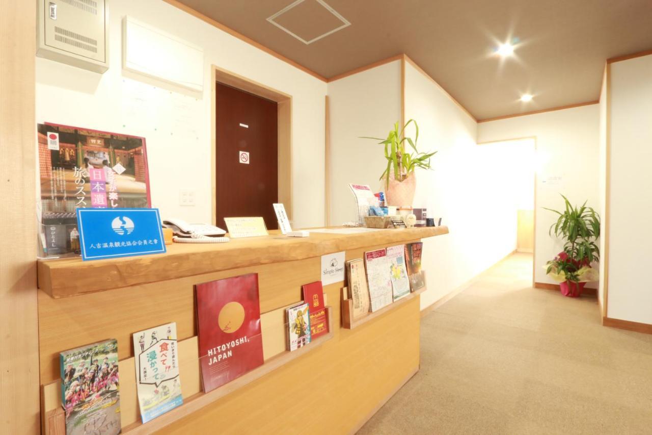 Simple Sleep 個室カプセル Hotel Hitoyoshi Exterior photo