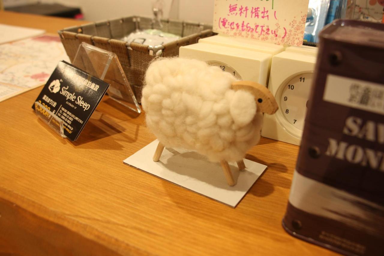 Simple Sleep 個室カプセル Hotel Hitoyoshi Exterior photo